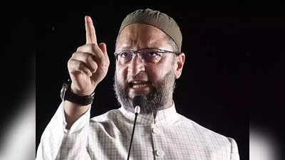 asaduddin owaisi: असदुद्दीन ओवेसी यांचा ठाकरे सरकार हल्लाबोल, म्हणाले, मुस्लिमांचा फक्त...