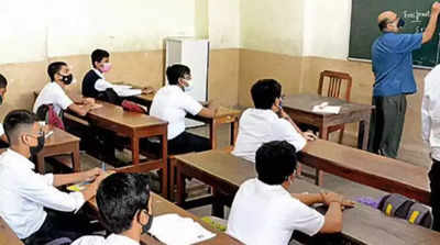 ગુજરાત બોર્ડે અભ્યાસક્રમમાં 30 ટકા ઘટાડો ના કરતાં વિદ્યાર્થીઓ પરેશાન, સંચાલક મંડળે કરી રજૂઆત