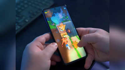 20 हजार रुपए से भी कम में पाएं बेस्ट Gaming Smartphones, देखें यह बेहतरीन लिस्ट