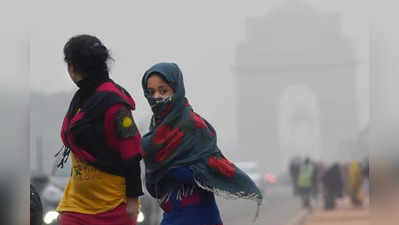 Delhi Weather Update: दिल्ली में पड़ने वाली है कड़ाके की सर्दी, रविवार पारा गिरकर पहुंचा 6 डिग्री के करीब