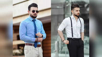 स्टाइलिश पार्टी और फॉर्मल वेयर लुक के लिए ट्राय करें ये Mens Shirt, मिल रही है भारी छूट