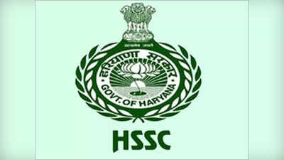 HSSC Constable Result 2021: हरियाणा पुलिस कॉन्स्टेबल की 7000+ भर्ती के रिजल्ट जारी, जानें PST कब?