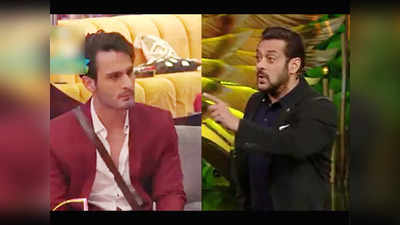 Bigg Boss 15, Weekend Ka Vaar: उमर रियाज पर बुरी तरह भड़के सलमान, बोले- दिमाग नहीं है क्या?