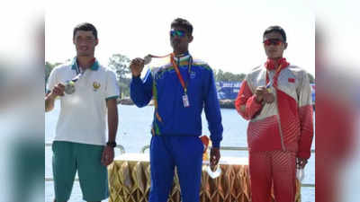 Asian Rowing Championship: अरविंद सिंह ने आखिरी दिन जीता गोल्ड, भारत की झोली में 2 स्वर्ण सहित कुल 6 पदक आए