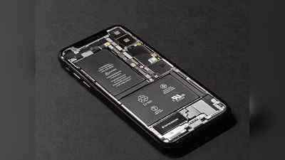 Xiaomi लाया नई धुआंधार बैटरी, फुल चार्ज करके कई दिनों तक इस्तेमाल कर पाएंगे स्मार्टफोन!