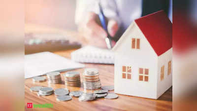 Cheapest Home Loan: इस बैंक में होम लोन हुआ और सस्ता, अब 6.40% से शुरू हो रही है ब्याज दर