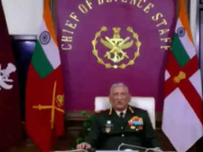 cds bipin rawat : जनरल रावत यांचा रेकॉर्डेड व्हिडिओ प्ले होताच सर्वच झाले भावुक, जवानांना शेवटचा संदेश!