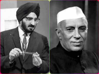 Narinder Singh Kapany: कैसे  फाइबर ऑप्टिक्स के जनक नहीं कर पाए नेहरू की टीम में काम, किताब में खुलासा