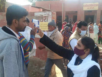 Rajasthan panchayat Chunav : पंचायत चुनाव के पहले चरण में कहीं वोटिंग तो कहीं प्रदर्शन, बारां-कोटा में कितना हुआ मतदान