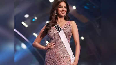 লারার পর হারনাজ, ২১ বছর পর Miss Universe -এর শিরোপা পেলেন ভারতের কন্যা