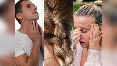 <strong>Hypothyroidism symptoms : </strong>केस, घसा व मेंदूवर ‘या’ आजाराची दिसतात इतकी भयंकर लक्षणं, जी कोणाच्याच येत नाहीत लवकर लक्षात..! 