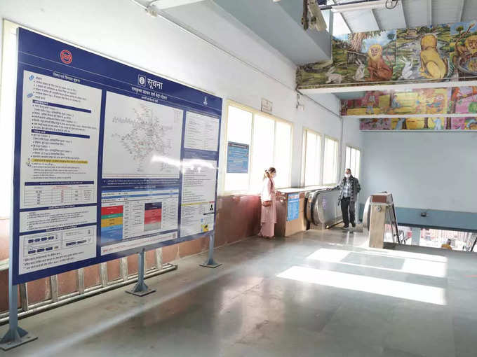delhi-metro-maps1