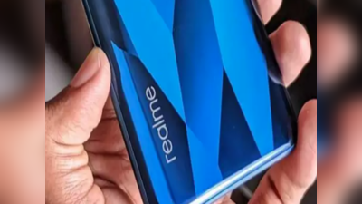 Realme GT 2 Pro की कीमत जान रह जाएंगे दंग, लॉन्च से पहले जानें अब तक की सभी डिटेल्स