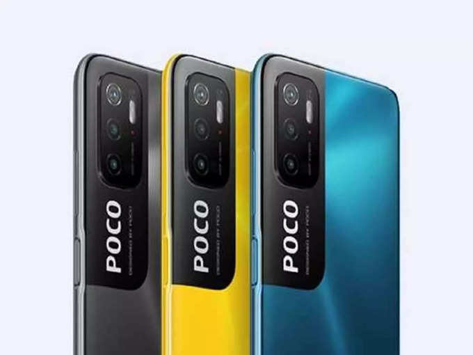 Poco M3 Pro 5G