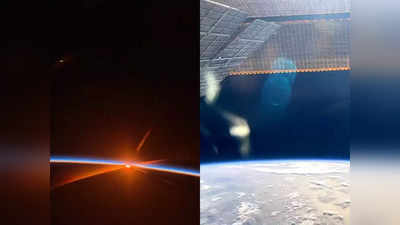 जापानी अरबपति ने स्पेस स्टेशन की खिड़की से बनाया पृथ्वी का टाइम-लैप्स, वीडियो वायरल