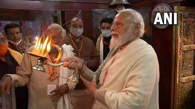 pm modi varanasi visit : PM मोदींचा वाराणसी दौरा; काशी विश्वनाथाच्या दर्शनापूर्वी केली काल भैरवाची पूजा
