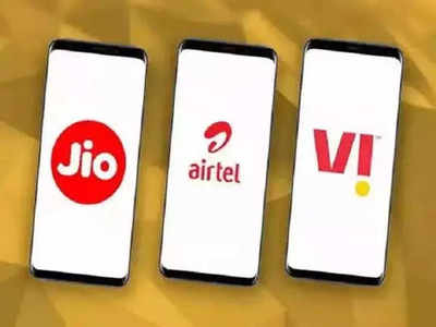 Airtel vs Jio vs VI: 599 ರೂ. ಬೆಲೆಯ ಪ್ರೀಪೇಡ್ ಯೋಜನೆಗಳ ಹೋಲಿಕೆ!