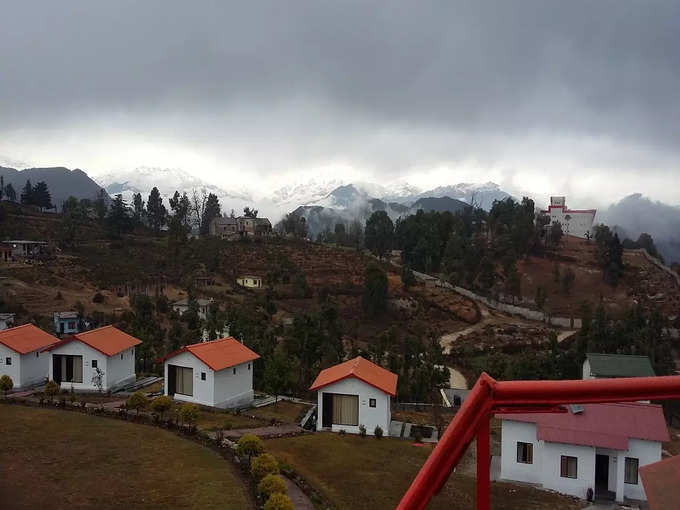 उत्तराखंड के पास चौकोरी - Chaukori Near Uttarakhand in Hindi