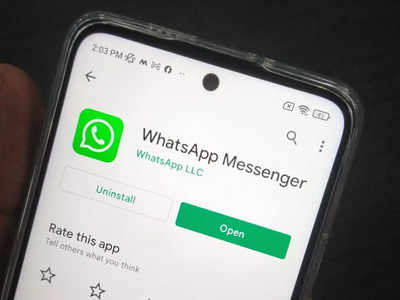 WhatsApp यूजर्स के लिए बड़ी खुशखबरी, ऐप में हुआ बदलाव अब चैट होगी पहले से भी ज्यादा सुरक्षित