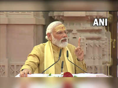 pm modi news : काशी विश्वेश्वराच्या चरणी PM मोदी नतमस्तक; म्हणाले, छत्रपती शिवाजी महाराज.... 