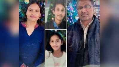 Kanpur News: ट्रिपल मर्डर के आरोपी डॉक्टर का गंगा में मिला शव, दफन हुए कई राज, पत्नी-बच्चों की हत्या बनी रहस्य