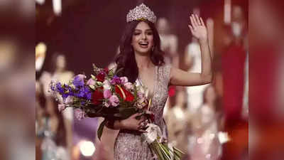 Miss Universe 2021ची विजेती हरनाज संधूला विचारला हा प्रश्न, ज्याचे उत्तर देणे नव्हते सोपे 