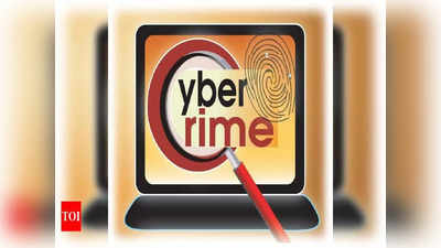 Cyber Crime బాధితులకు భారీ ఊరట.. కాజేసిన డబ్బులను కక్కిస్తున్న పోలీసులు