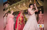 Vicky Kaushal Katrina Kaif Wedding: প্রথা ভেঙে ফুলের চাদরে ঢেকে ক্যাটরিনাকে ছাদনাতলায় নিয়ে গেলেন বোনেরা, ভাইরাল ছবি!
