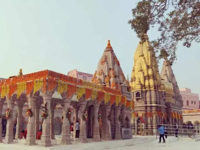 Kashi Vishwanath Temple