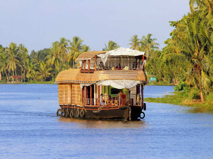 एलेप्पी - Alleppey in Hindi