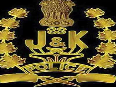 Jammu Kashmir News: बीजेपी नेता की सुरक्षा में लगा पुलिसकर्मी हथियार समेत लापता, आतंकवाद में शामिल होने की आशंका