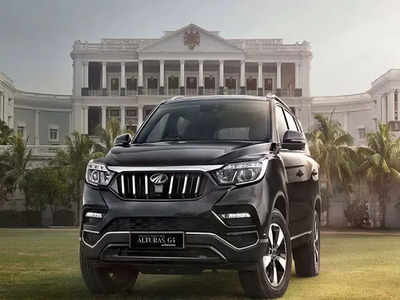 Mahindra-র গাড়িতে ₹81,000 ছাড়! এটাই দারুণ সুযোগ