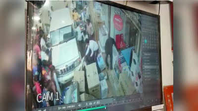 Rewa Accident CCTV Footage: छात्रा को ठोकर मारते हुए दुकान में जा घुसी अनियंत्रित बोलेरो, सीसीटीवी में दिखा खौफनाक नजारा
