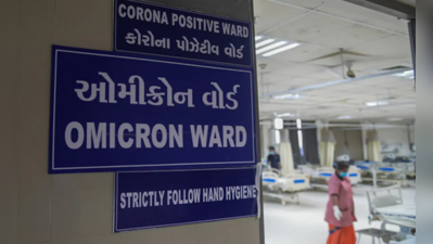 કોરોના: ગુજરાતમાં નવા 58 દર્દી નોંધાયા, વલસાડમાં એકનું મોત