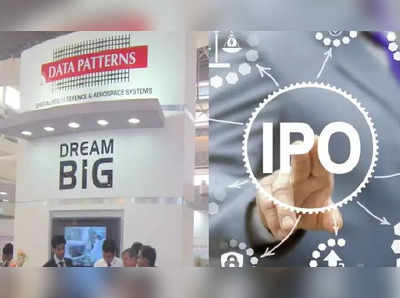 Data Patterns IPO: મંગળવારે ઓપન થનારો ઈસ્યુ સબસ્ક્રાઈબ કરવો જોઈએ કે નહીં?