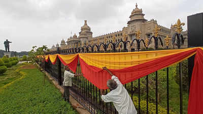 ಕನ್ನಡ ಕಡ್ಡಾಯ ಬಲವಂತ ಬೇಡ; ಸರಕಾರ, ವಿಶ್ವವಿದ್ಯಾಲಯಗಳಿಗೆ ಹೈಕೋರ್ಟ್‌ ನಿರ್ದೇಶನ