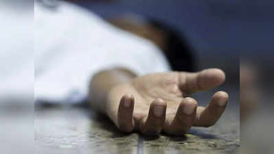 धक्कादायक! मुंबईत वकील आणि पोलीस कॉन्स्टेबलची आत्महत्या