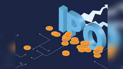 Anand Rathi Wealth IPO: सिर्फ 9.46% प्रीमियम पर लिस्ट हुआ आनंद राठी वेल्थ, आपको क्या करना चाहिए