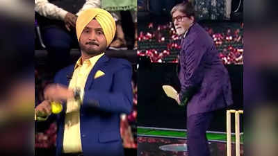 KBC 13: अमिताभ ने हरभजन की गेंद पर मारा सिक्सर, इरफान पठान बोले-बड़ी पिटाई होने वाली है