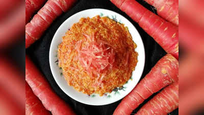 Healthy Winter Food: स्वाद और पोषण का बेस्‍ट कॉम्बो है गाजर का हलवा, जानिए सर्दियों में इसे खाने की 5 वजहें
