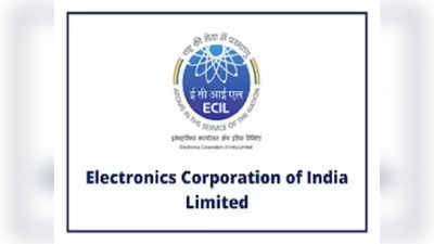 ECIL : ഇലക്ട്രോണിക്സ് കോർപ്പറേഷൻ ഓഫ് ഇന്ത്യ ലിമിറ്റഡിൽ 300 ടെക്നിക്കൽ ഓഫീസർ ഒഴിവുകൾ