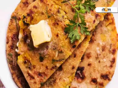 Winter Breakfast in India: শীতের সকালে পেট ভরান মুলোর পরোটা দিয়ে, দূরে পালাবে এই ৫ রোগ!