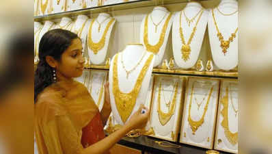Gold Rate: தங்கம் விலை உயர்வு: சென்னை மக்கள் அதிர்ச்சி!