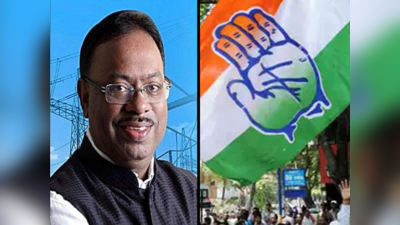 ​Maharashtra MLC Election result : नागपूरमध्ये काँग्रेसला धक्का, चंद्रशेखर बावनकुळेंचा दणदणीत विजय, काय होतं भाजपचं प्लॅनिंग?
