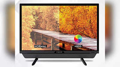 Cheapest TV : 8 हजार रुपए से भी कम कीमत में मिल रही हैं यह स्मार्ट टीवी, स्मॉल साइज रूम के लिए हैं पर्फेक्ट