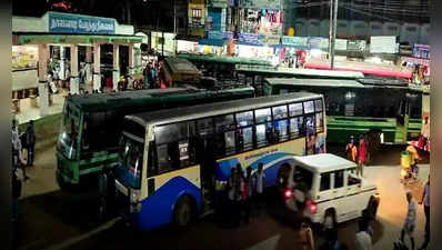 அரசு பேருந்து ஓட்டுநரை சரமாரியாக தாக்கிய இளைஞன்… கைது செய்யக்கோரி போராட்டம்