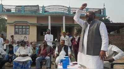 UP Chunav News: कांग्रेस नेता अजय कुमार लल्लू के बिगड़े बोल, योगी को बताया लूट की मशीन