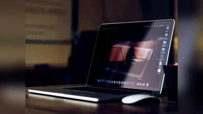 या Gaming Laptop 2021 सोबत मिळेल दमदार बॅटरी आणि दमदार डिस्काऊंटही