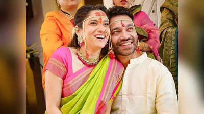Ankita Lokhande and Vicky Marriage: अंकिता लोखंडे आणि विकी जैन यांचे वैवाहिक जीवन, जाणून घ्या कसे असेल त्यांचे पवित्र नाते