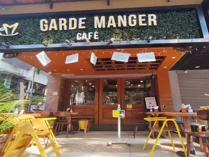 गार्डे मंगर कैफे, विले पार्ले ईस्ट - Garde Manger Cafe, Ville Parle East in Hindi